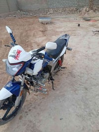 هاوجي DK • موديل ١٧ • مسجل