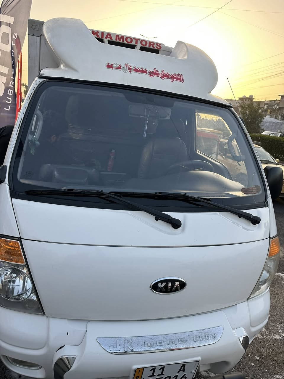 السلام عليكم سيارة كيا براد حمل موديل 2009 السيارة كلشي بيهة ابلادي والسيارة جديدة السيارة بسمي و تحويل ثاني يوم الاستفسار *********** ا
