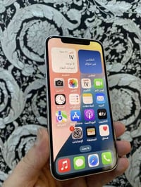 ذاكرة 128  البطارية 92  نموذج M  سعر 285 سعر نهائي اتصال 07832491278 خ...