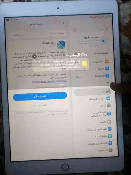 ايباد ٨ سعر ١٥٠ مكاني موصل وادي حجر كلشي شغال ومامفتوح رقمي ***********
