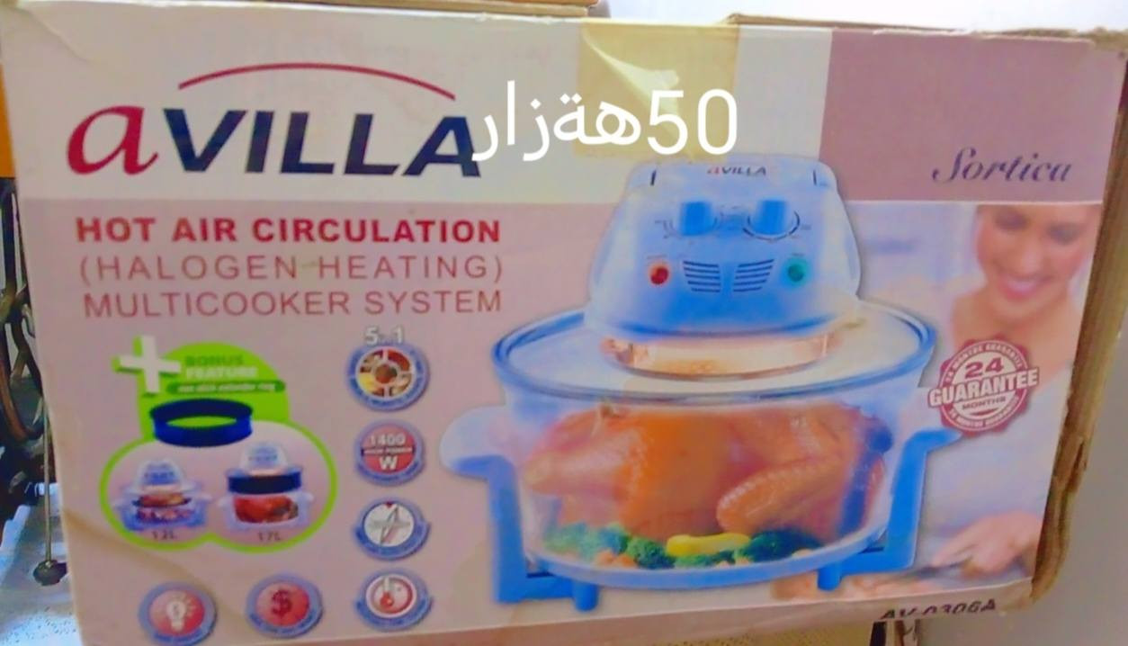 هةموويان خاوين وبةشةرتي بي عيبي لةهةولير


**إذا كنت صاحب هذا الإعلان وتريد حذفه لأي سبب، رجاءا أرسل رسالة إلى الدعم الفني**