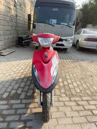 ماكس • مكينه ناعمه • كفاله كلها بلاد