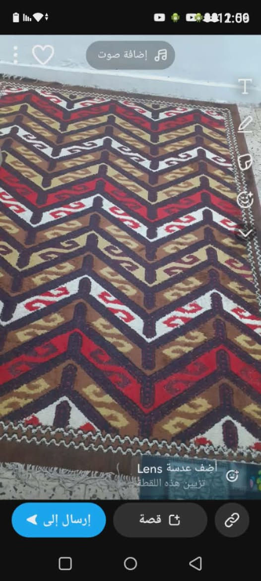 غراض نضيفة للبيع


**إذا كنت صاحب هذا الإعلان وتريد حذفه لأي سبب، رجاءا أرسل رسالة إلى الدعم الفني**