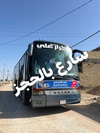 زيارة الإمام الحسين • النجف الأشرف • ٨/٢/٢٠٢٦