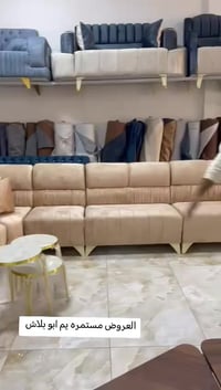 كنب • تقسيط • كربلاء طريق الحر