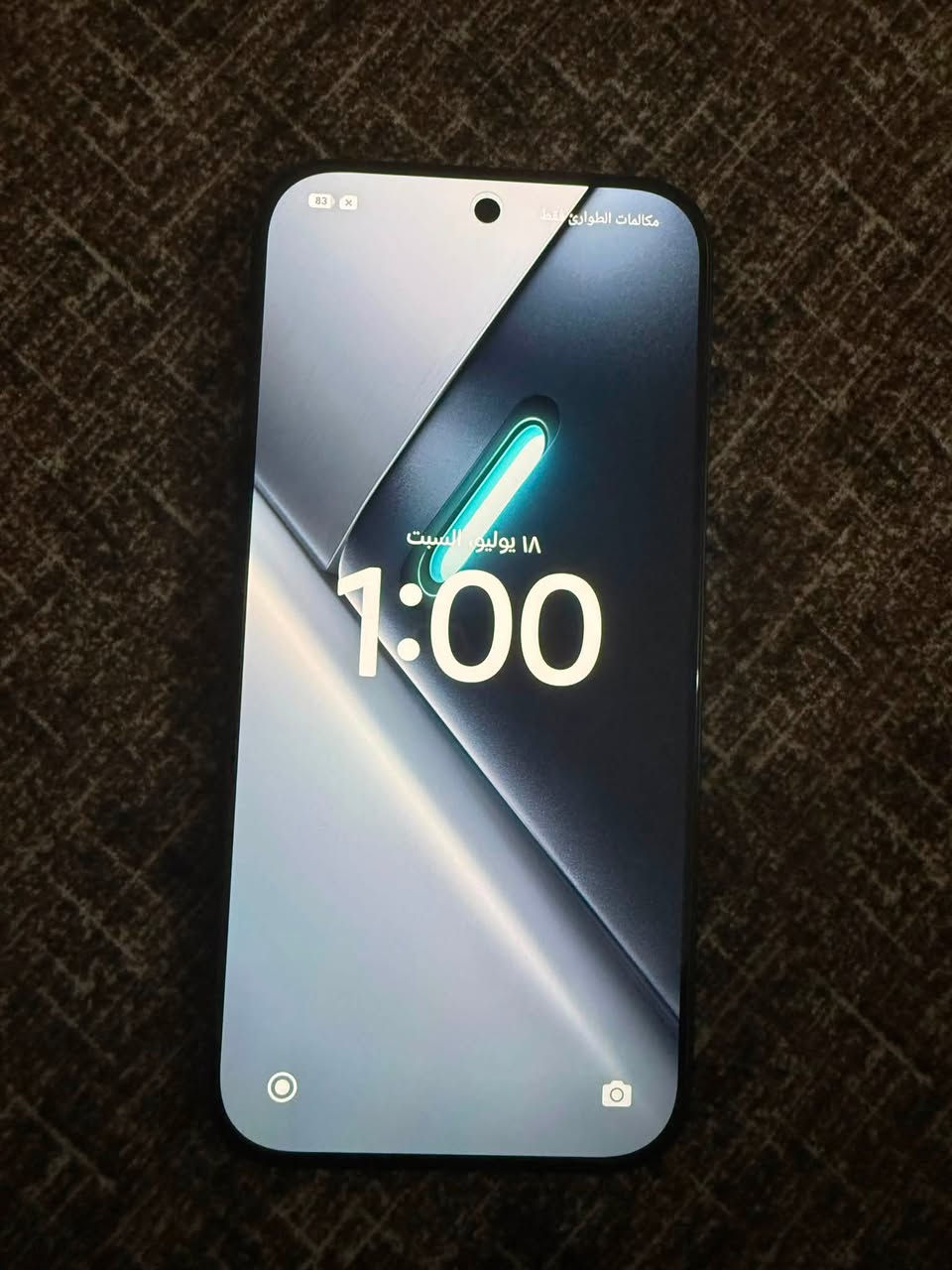 POCO X8 PRO 256G RAM8
بوكو اكس 8 برو ذاكره 256 رام 8 للببع السعر 450 الف قفل بعده جديد مشحون 9 مرات مكاني كربلاء حي قادسية [***********] واتساب
