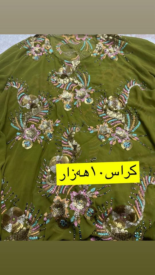 ئەوانەبۆفرۆشتن بۆکێشی ٨٥بۆسەری بۆبالای١٧٠دەبیت ناونیشان رانیە زۆرخاوین تازەن هەموویان جاریک لەبەرکراون


**إذا كنت صاحب هذا الإعلان وتريد حذفه لأي سبب، رجاءا أرسل رسالة إلى الدعم الفني**