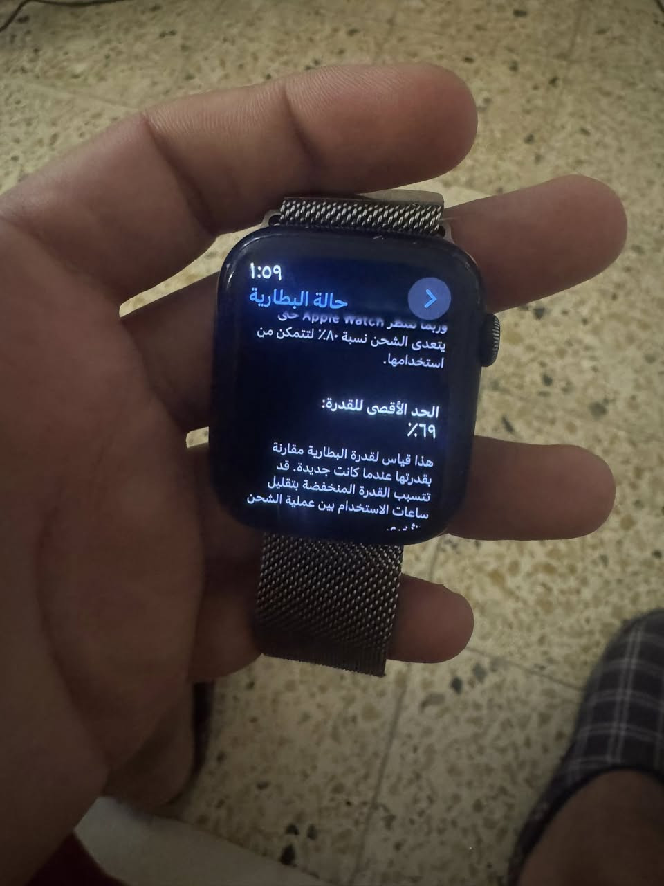 ساعه ابل جيل سابع حجم ٤٥ سعر ١٥٠ الف قفل توصيل ماعندي مكاني شارع الربيعي


**إذا كنت صاحب هذا الإعلان وتريد حذفه لأي سبب، رجاءا أرسل رسالة إلى الدعم الفني**
