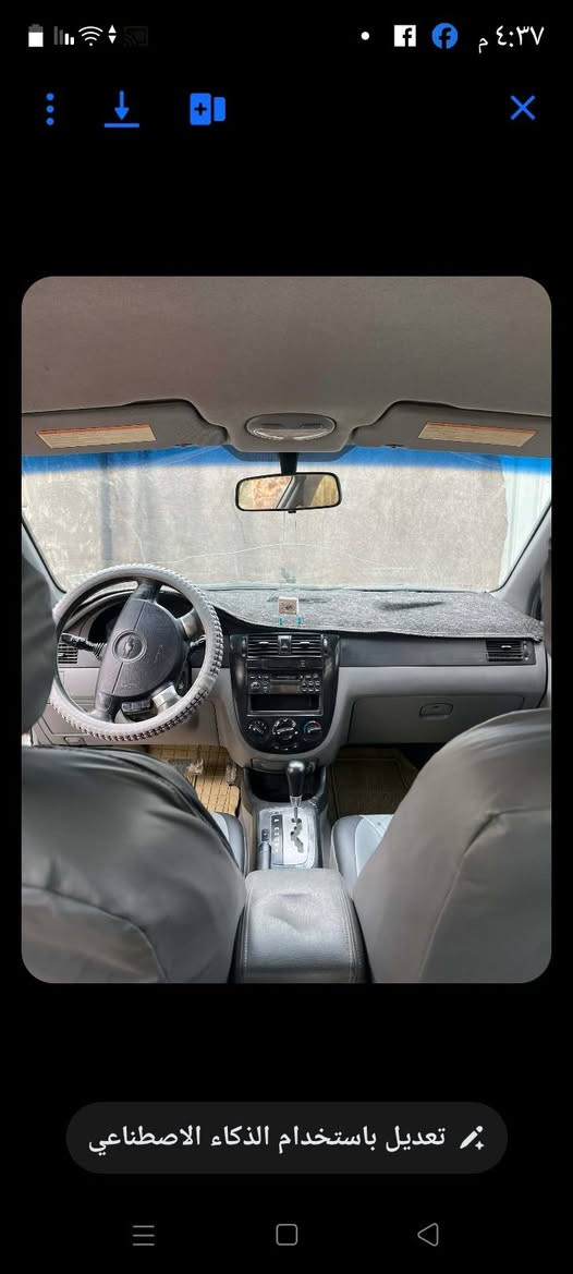 اوبترا ١١ خليجي رقم بابل سنويه باسمي نافذه جاملغ امامي بي بارد  
 كير محرك بحاله جيده 
السعر ٧٩ بابل الشوملي 
للاستفسار
***********
