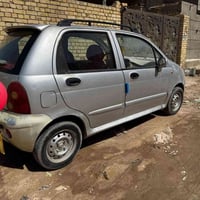 كيو كيو • ٢٠١٢ • رقم بغداد مميز