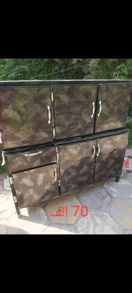 كاطون الرازي مقابل جامع سعد ابن وقاص ***********
