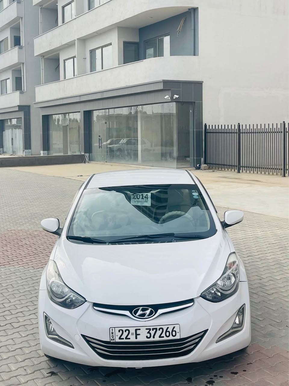 Elantra 2014 
سپی بەفری
ڕەقەم هەولێر تازە
مەکینە 18 مرغوب 
گێر و مەکینە بە شەرت
کشن جەگ
تحکم ستێرن
ئاوێنە کارەبا
Abs
ئۆتۆماتیک و عادی
شاشە و کامیرا 
فۆلیۆم
تەبرید و گەرمی بەشەرت
تایەی تازە 
تاخم پێش و پشتی بەشەرت 
هەزەی تازە و سەنەوی تا ٢٠٢٩ تازەیە
دەفتەر بانزین
‎160هەزار ڕۆشتووە
سەیارەی ماڵە بێ مەسرەفە 
بێ سبوغ
سەیارەکە لە کەرکووکە
سعری 119 و کەمێک مەجال 
گۆرینەوە ناکەم 
*********** كركوك, العراق
