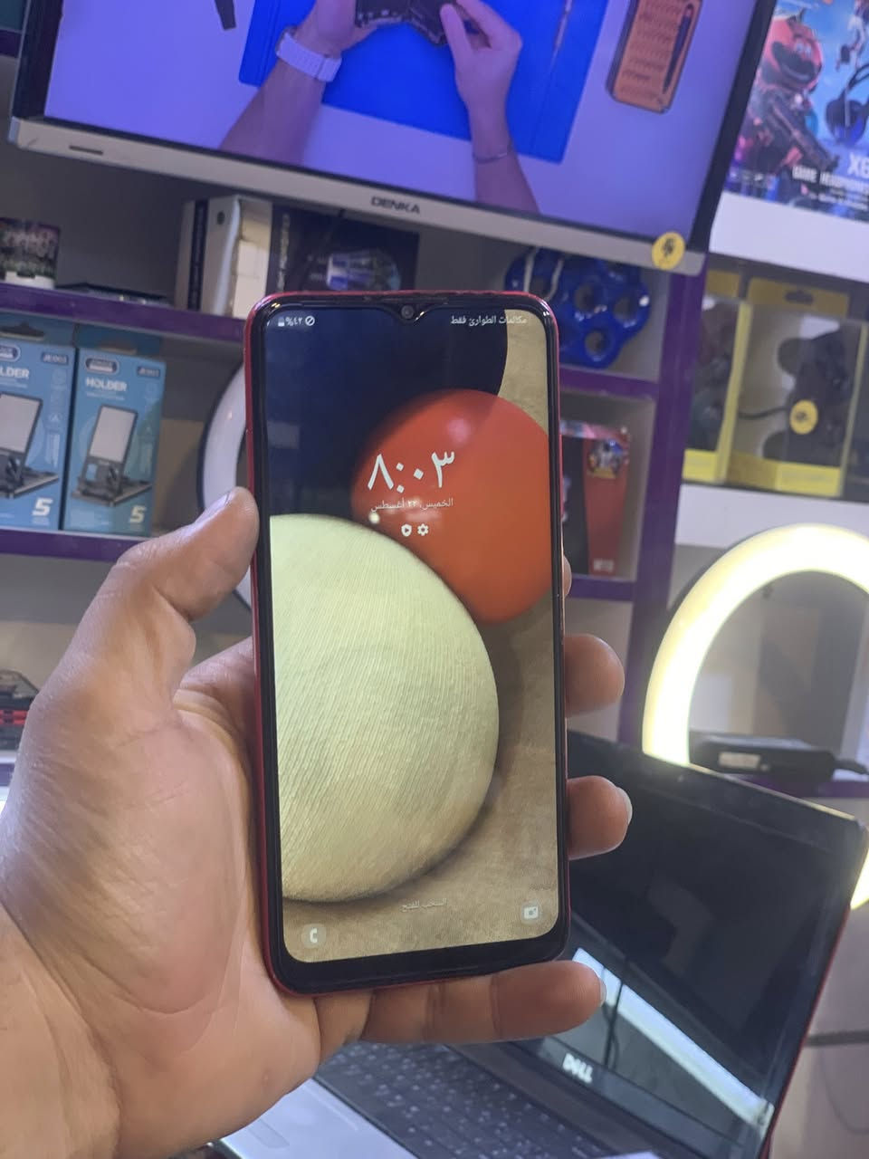 السلام عليكم
سامسونك A02s
ذاكره 64
شاحن تايبسي 
مبدل شاشه وكاله 
ولكامره الاماميه مغوشه مثل ماموضح بلصوره 
السعر 60 ألف وبي مجال
العنوان النجف حي العسكري كبل مقابيل مجمع جوهرة العرب مركز اندرويد للموبايل 
***********
