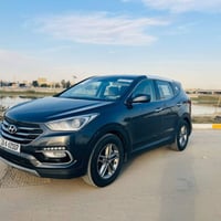 سنتافي • ٢٠١٧ • ناصريه