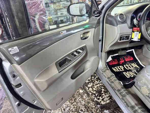 سلام عليكم بي واي دي g3بلادي 2015كير mكراند بعدة بل ضمان

كير مكينة صدر تبريد تخم تاير كلة مكفول وشرط الفحص 

شاشة كامرة خلفية فتحة كشنات جلد بصمة تحكم ستيرن فول

سيارة جاهزة ماشية 140حقيقي وين ميعجبك افحص 

مكفولة عدة باب بي شبرين صبغ وهلال باقي كفالة 

رقم بغداد نكليزي بسم مرة جارتي بصف بيتي شرط تحويل 

السعر 58بيهة مجال ***********مكاني بغداد الكرخ
