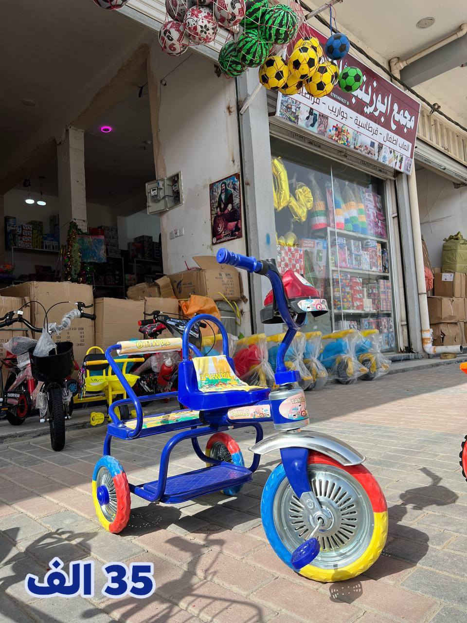 مجمع ابو زينب للألعاب 💙💙
للبيع جملة ومفرد 🔥
كافة لعُب الاطفال + اكسسوارات + قرطاسية 
((((((((((الأسعار بالصور))))))) 🌷🌷
 شارع 40 المحلات الجدد مقابل فاضل ابو الانشائية 
واهلاً وسهلاً بالجميع 🌺


**إذا كنت صاحب هذا الإعلان وتريد حذفه لأي سبب، رجاءا أرسل رسالة إلى الدعم الفني**