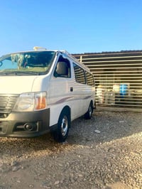 خط طلاب • الصويرة للكوت • نيسان حديث