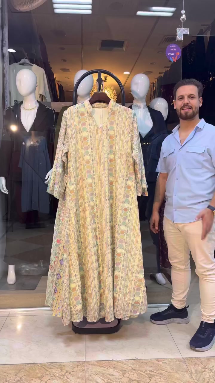 دراعـة كويتية 
تطريز كامل والوان زاهية 🥇
من كولكشن رمضان 🌙✨ 
متوفرة الآن – الكمية محدودة
#مجمع_احمد_دوهان 
#العنوان_مول_المدحتية ط2
#دراعة_كويتية
#رمضان_كريم⁩⁩⁩


**إذا كنت صاحب هذا الإعلان وتريد حذفه لأي سبب، رجاءا أرسل رسالة إلى الدعم الفني**