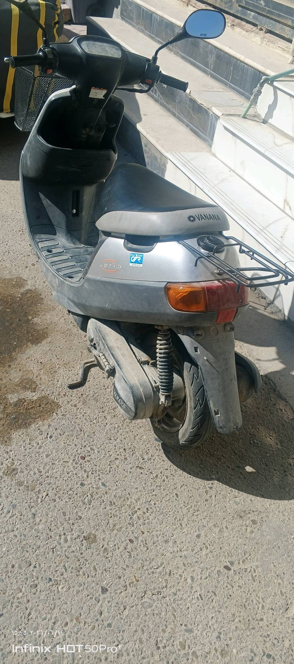 دراجه جديده قبل 2أشهر شتريتهه