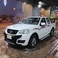 كفالة عامه • ٧٩ الف • رقم قادسيه