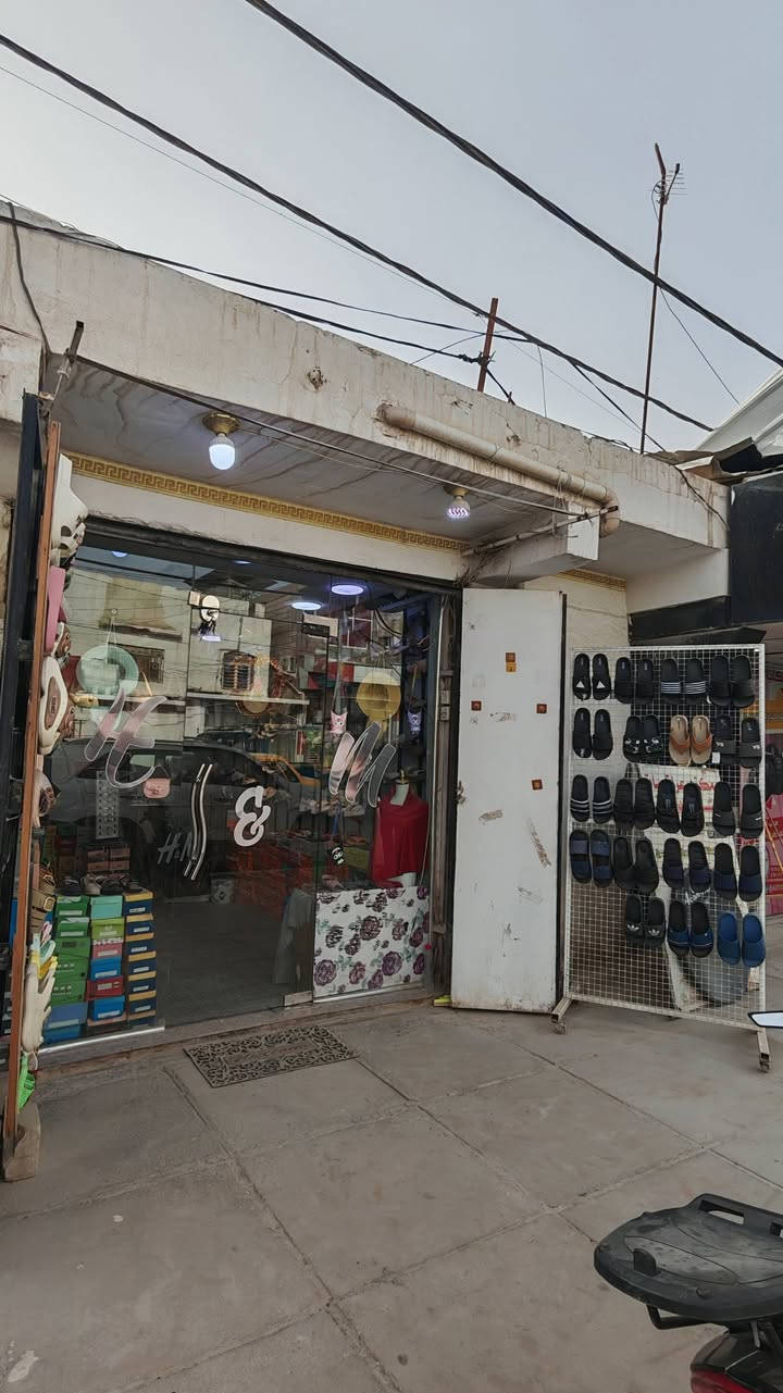 (للبيع...للبيع...للبيع)
"محل احذية وجنط نسائية"
موقع المحل ركن في وسط حي الامام على الشارع العام بالقرب من حلويات عسل مقابل بقالية محمد الشمري 

المحل مع كافة الاغراض للبيع وذلك لعدم التفرغ 
محتويات المحل كما موضح بالصور ادناه على الراغبين 
في شراء المحل الاتصال على الرقم الاتي... 

*********** حسين

"محل احذية وجنط نسائية"
موقع المحل ركن في وسط حي الامام على الشارع العام بالقرب من حلويات عسل مقابل بقالية محمد الشمري 

المحل مع كافة الاغراض للبيع وذلك لعدم التفرغ 
محتويات المحل كما موضح بالصور ادناه على الراغبين 
في شراء المحل الاتصال على الرقم الاتي... 

*********** حسين

