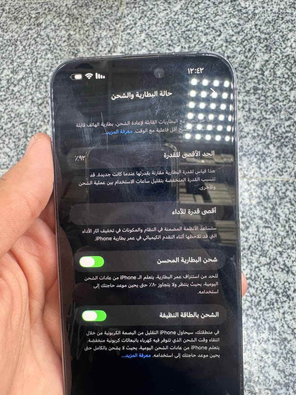 سلام عليكم
ايفون 14 برو ماكس شريحة الاكترونية

ذاكرة 1تيره

بطارية 92%

نظافة 95%100

غير مفتوح الهاتف  

التواصل والاتصال على 

***********

العنوان بغداد
