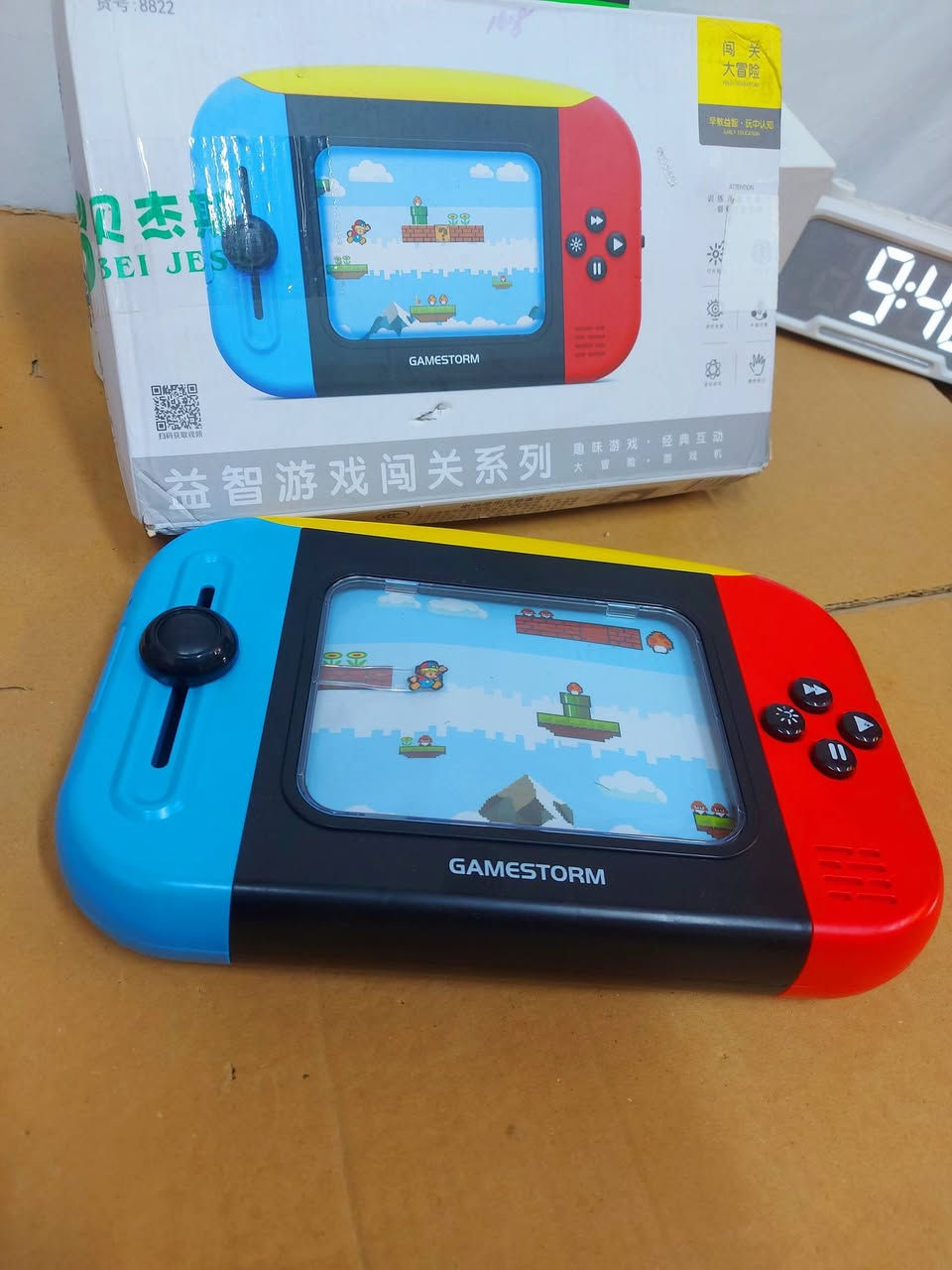 جهاز العاب ماريو بدون شاشة بدون ما ياذي العين ودوخة و ضرر الايباد


**إذا كنت صاحب هذا الإعلان وتريد حذفه لأي سبب، رجاءا أرسل رسالة إلى الدعم الفني**