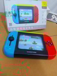 جهاز ماريو • بدون شاشة • ما ياذي العين