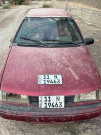 رقم دوالي تسقيط للبيع               22$ للاستفسار اتصل على ‭0770 885 9...