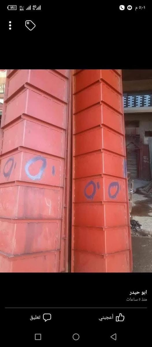 يالله يعلن مكتب عبد لبيع وتأجير الفخات العاديه والسكله تركيه والدنك جميع القياسات🏗️🏢***********🫡
