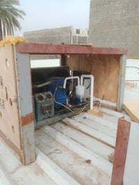 مواكب • خضروات • ٣.٥ طن