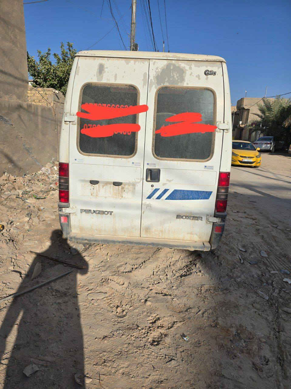 سلام عليكم سياره بيجو بوكسر ادوات للبيع
سياره كشنات كوستر جديده موضحه بلصوره مكينتها كايمه السياره ادوات 

مكاني كربلاء طويريج 
سعر 24 ورقه 
رقمي ***********
