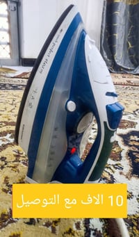 مستعمل • الكترونيات • أجهزة منزلية