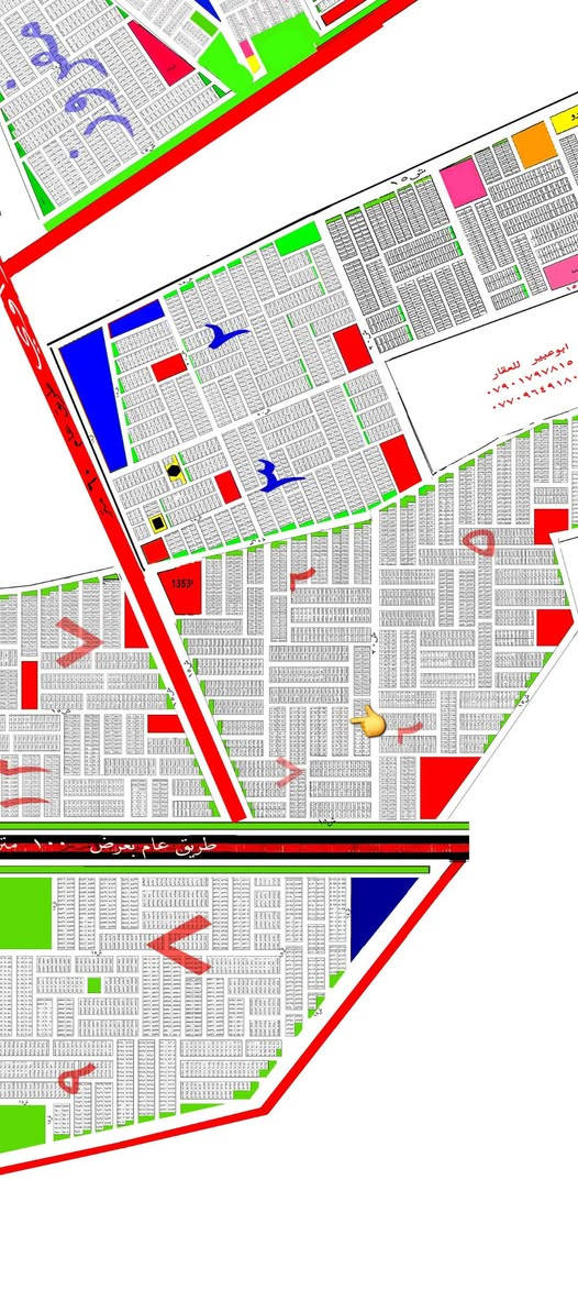 🏠مكتب غيث الشمري للعقار 💪
عروض المراتب ١٠/٢  
رقم العقار (٧٠٢٩)👀 
المساحه ١٠٠ متر 🔈  قريبه على شارع ١٠٠
السعر ٤٢ مليون🔥 
 للإستفسار زورونا في فروع مكاتب غيث الشمري للعقار 
الفرع الأول//كفائات السيديه نهايه شارع كنانه
الفرع الثاني//قرب طابو البياع 
الفرع الثالث//شارع ٤٠ مربع الميات قرب كفائات السيديه 
اوالاتصال ☎️👇
غيث الشمري***********
سيد محمد الميالي *********** 
اثير الشافعي ***********
