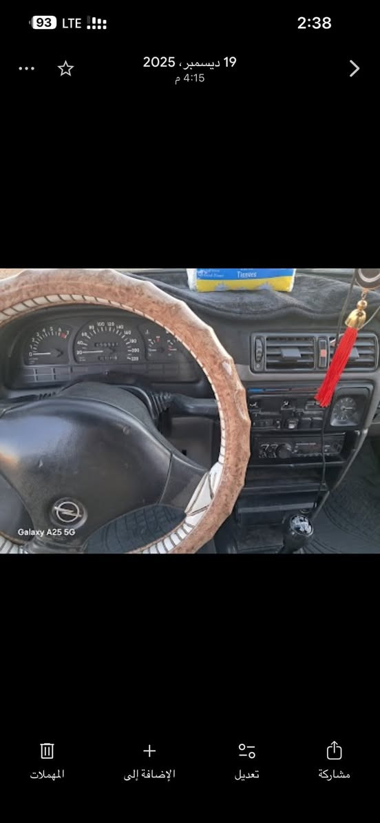 أوبل فكترا للبيع حجم 20 محرك جديد كير جديد سنويه ٢٨ دفتر بنزين معمره ع الشاصي تايرات جدد للاستفسار *********** السعر 50
