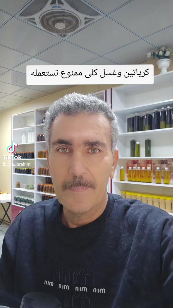 حصى رمل اللتهابات


**إذا كنت صاحب هذا الإعلان وتريد حذفه لأي سبب، رجاءا أرسل رسالة إلى الدعم الفني**