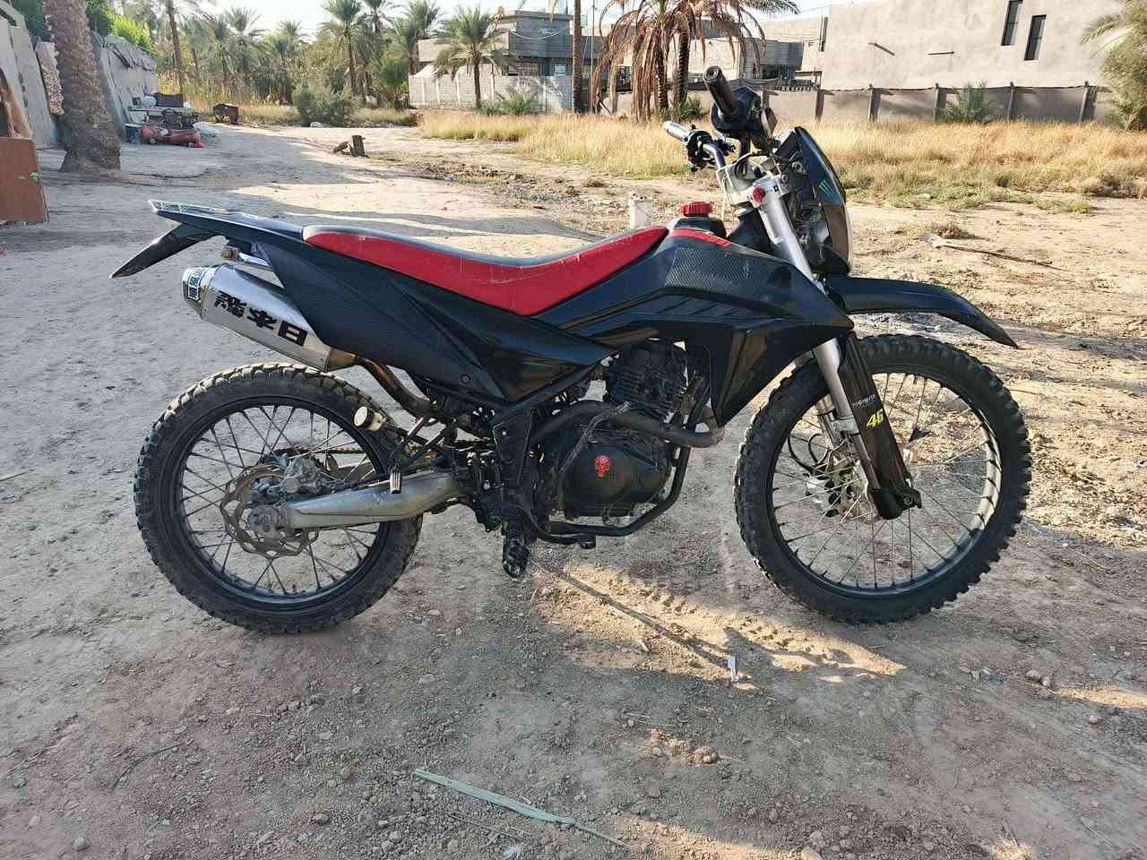 قفاز ماتركس موديل  2023.. 200sمحرك دراجه جاهزه وحلوه برقي مناقصه كلك


**إذا كنت صاحب هذا الإعلان وتريد حذفه لأي سبب، رجاءا أرسل رسالة إلى الدعم الفني**