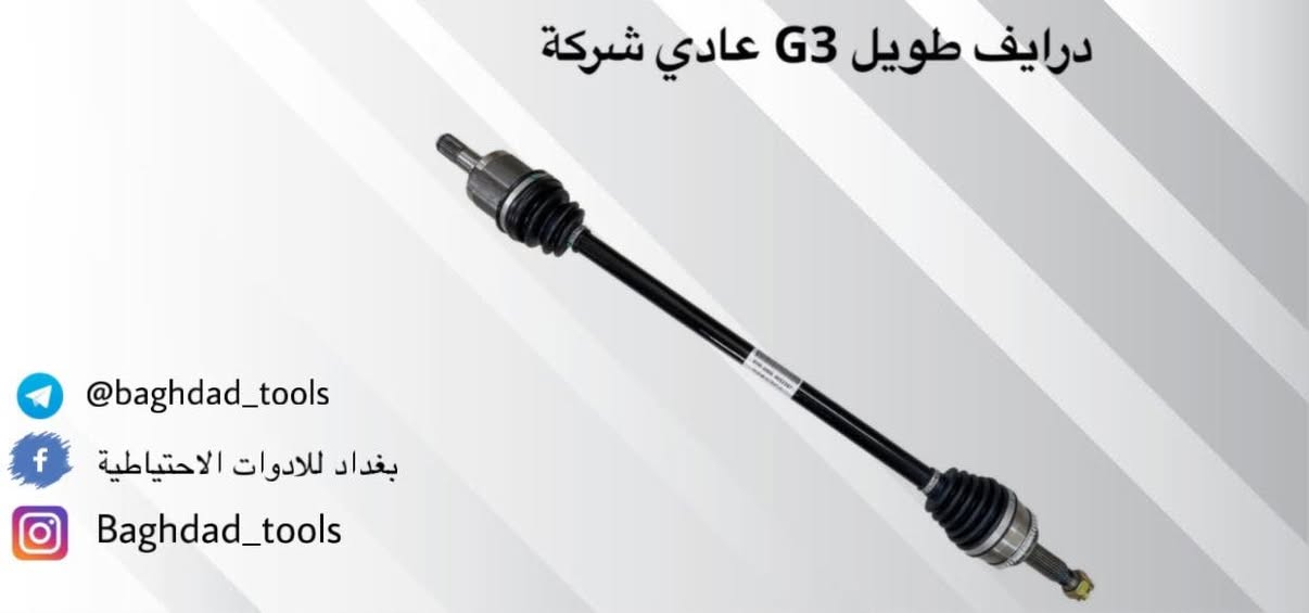 لايك ومتابعة فضلا


**إذا كنت صاحب هذا الإعلان وتريد حذفه لأي سبب، رجاءا أرسل رسالة إلى الدعم الفني**