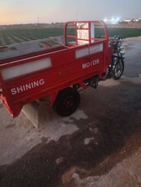 ستوته • توك توك