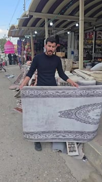 سجادة • عرض ٩٠سم • ٤٤٠ قطعة