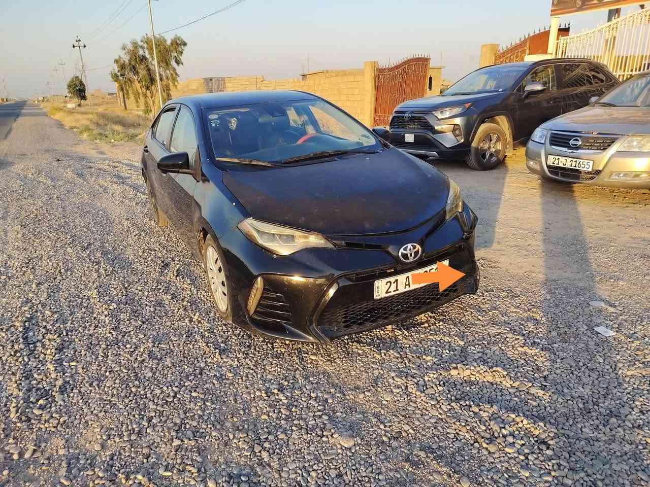 كورلا 2019 سنويه جديده بسمي ل 2031 رقم سليمانيه تبريد ثلج سياره جاهزه ابيعك مصبوغه حزام سياره جاهزه بس دير سلف ترهم مقدمه والباقي اقساط مع ضمانات وكفيل اتصل ***********
مكان السياره قضاء الحويجه ناحيه العباسي
كورلا 2019 سنويه جديده بسمي ل 2031 رقم سليمانيه تبريد ثلج سياره جاهزه ابيعك مصبوغه حزام سياره جاهزه بس دير سلف ترهم مقدمه والباقي اقساط مع ضمانات وكفيل اتصل ***********
***********
مكان السياره قضاء الحويجه ناحيه العباسي

