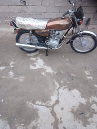 سيجي نامه • موديل 19 • أوراق اصولي