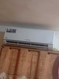 سبلت • طن ونص • غاز ٤١٠