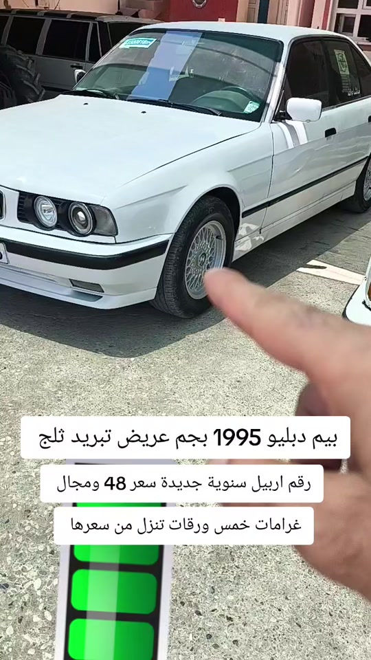 #***********  #العراق🇮🇶 #العراق #عراق #اربيل 
