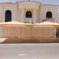 الدره • ديكورات • مظلات خارجيه