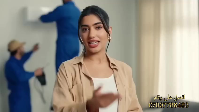 "الحر تعبك؟ والمكيف ما يبرد مثل قبل؟
لا تحتار… الحل يم شركة المهندس لتكييف والتبريد.
نوفر خدمة 24 ساعة بكل أحياء النجف،
تصليح جميع أعطال السبالت،
غسل وتنظيف بدون نقل،
وتنصيب سبالت باحترافية عالية.
كادرنا متنقل وسريع،
ونعطيك ضمان سنوي حقيقي على الشغل.
اتصل هسه وخلي التبريد يرجع مثل أول وأحسن."
الكادر الفني 

***********

رقم مدير شركه 

***********
