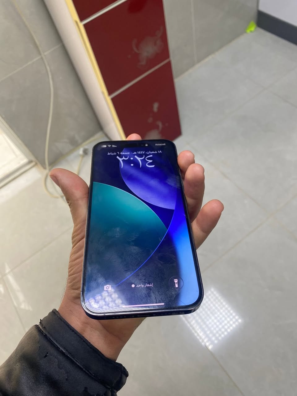 سلام عليكم ايفون14برو ماكس ذاكره 256

جهاز شرق اوسط 

بطاريه🔋86

جهاز كلشي مابدل بي نضيف زلق مابي مكاني بغداد حارثيه 

سعر 850وبي مجال حك الجيه

***********
