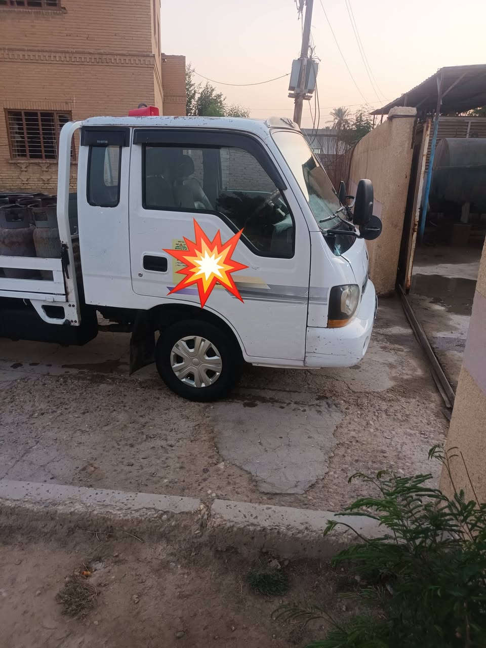 وكالة غاز للبيع منطقة البيع مشخاب معمل التجهيز ارض الخير الأهلي  السعر على الخاص
ملاحظه 
السنويه لغاية ٢٠٢٩
الوكاله لغايه ٢٠٣٠


**إذا كنت صاحب هذا الإعلان وتريد حذفه لأي سبب، رجاءا أرسل رسالة إلى الدعم الفني**