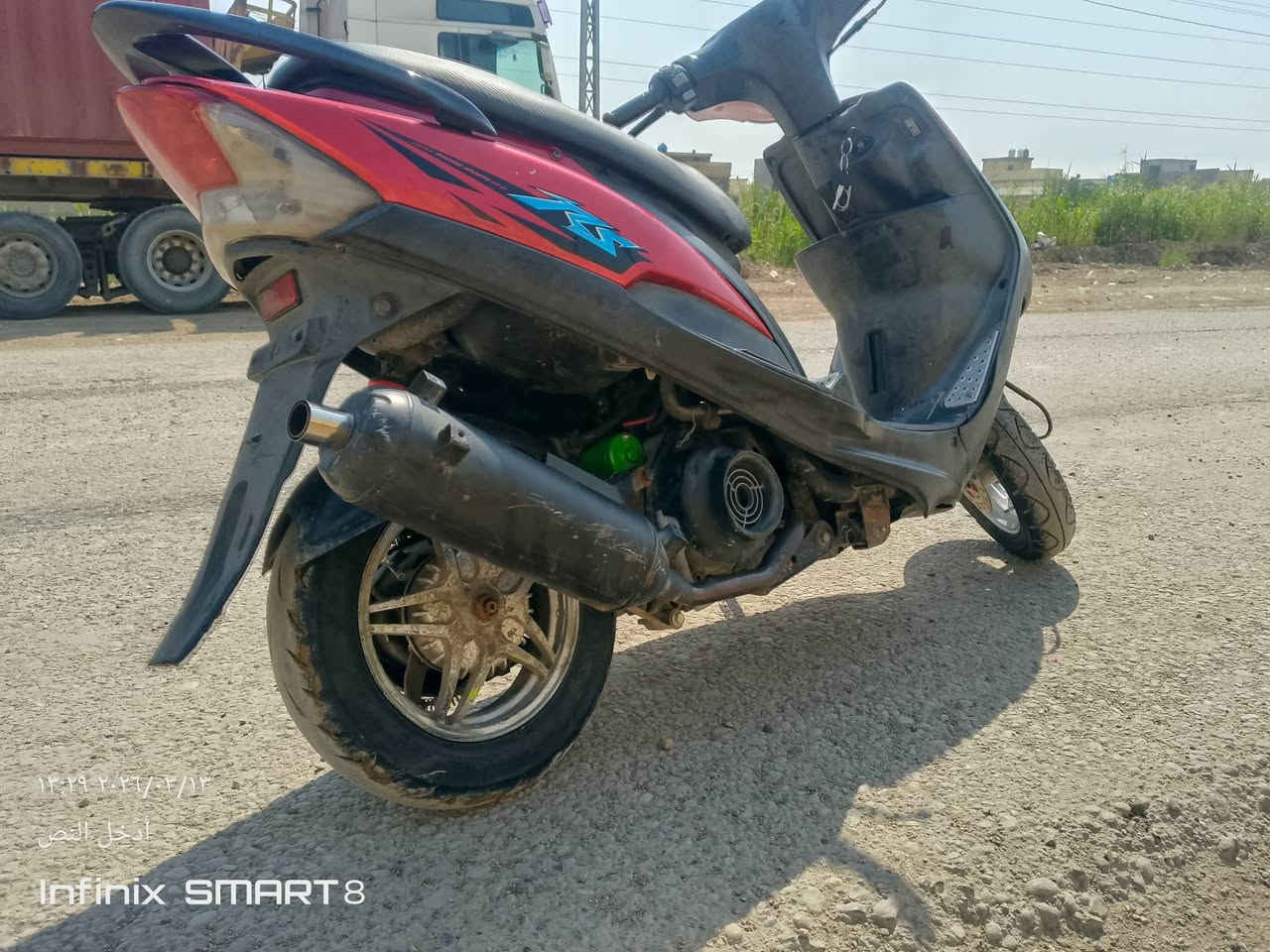 السلام عليكم دراجه ماكس عدله مكفوله كفاله عامه مكان بغداد كوريش ***********
