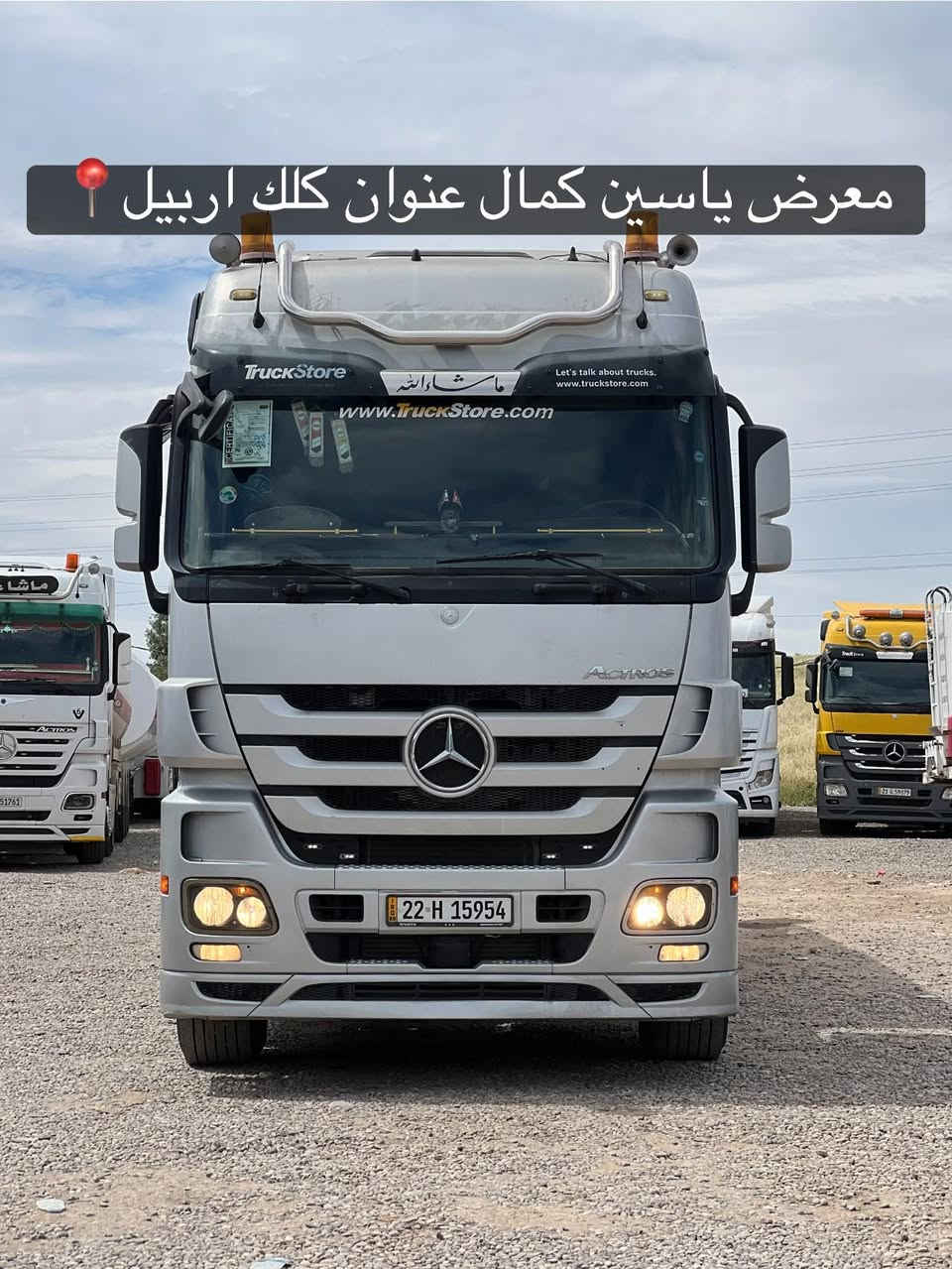#معرض_ياسين_كمال
اكتروز حاجب 
موديل2010
فول فول مواصفات 
حجم1846
تانكي حازم 
طوناج جيبس
كفاله عاااامه
سعره590مجال✅🔥🔥🔥🔥
استفسار☎️📍
واتساب ***********
واتساب ***********
واتساب ***********
